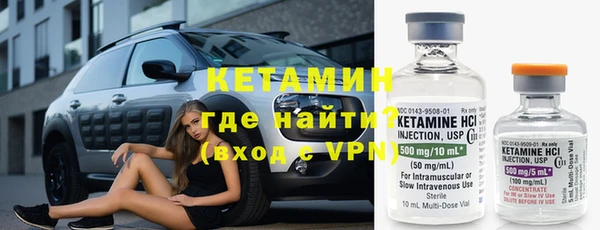 экстази Армянск