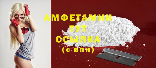 экстази Армянск