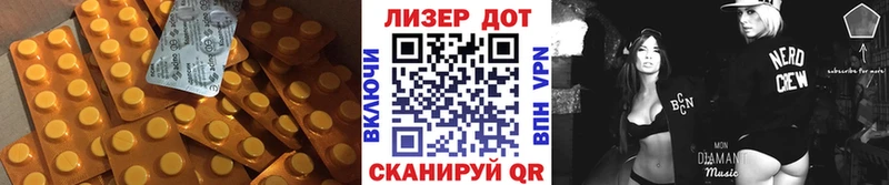 kraken ТОР Армянск LSD-25 экстази кислота